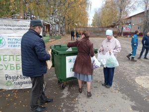 Региональный оператор Севера провел в Прилузском районе экологический форум и акцию «Зелёная суббота»