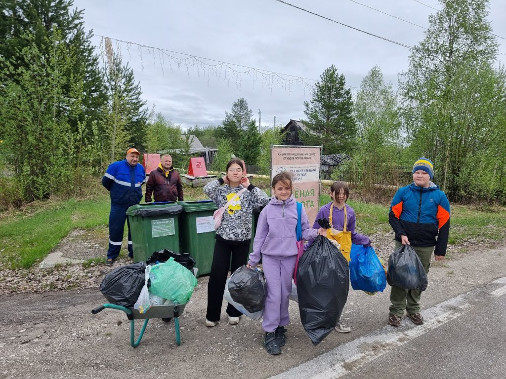 Региональный оператор Севера продолжает проводить экологические акции в отдаленных населенных пунктах Республики Коми